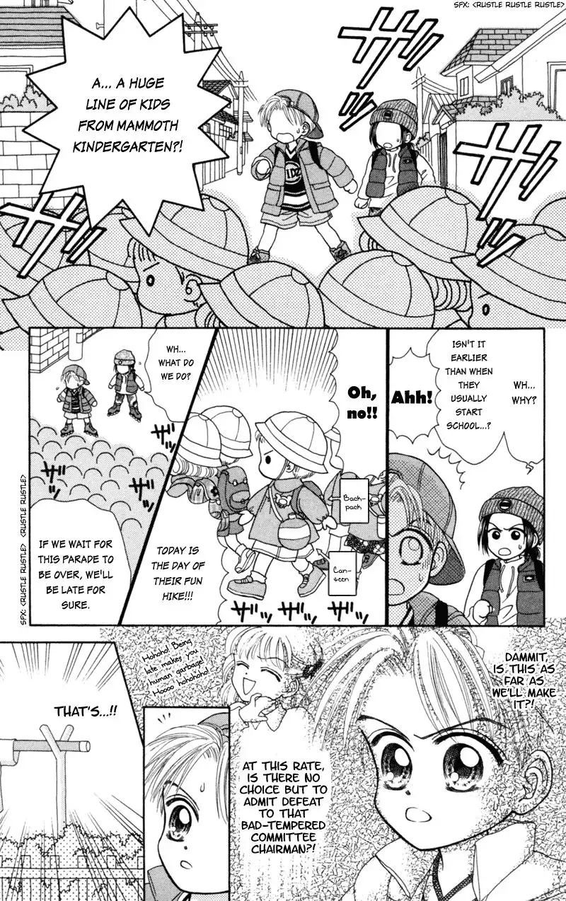 W Pinch Chapter 17.002 9
